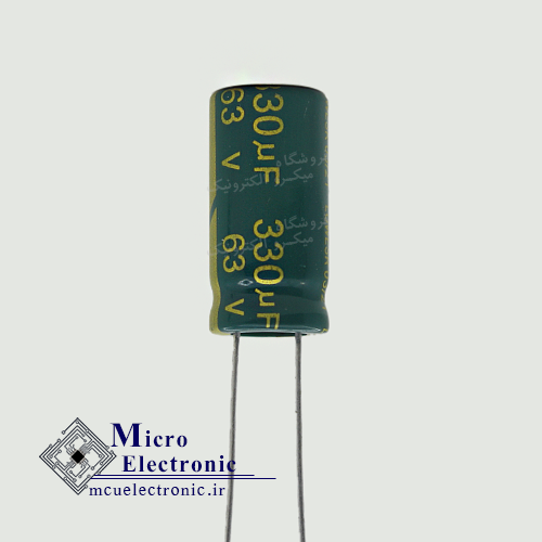 AiSHi 63V 330uF – خازن ۶۳ ولت 330 میکروفاراد