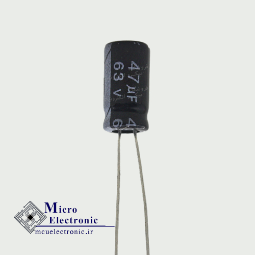 خازن الکترولیت 47uF 63v